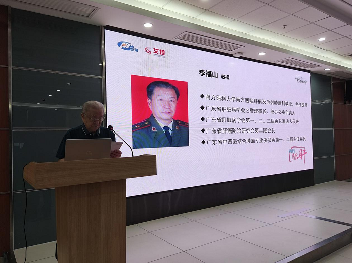 圖片3.png 圖片3.png