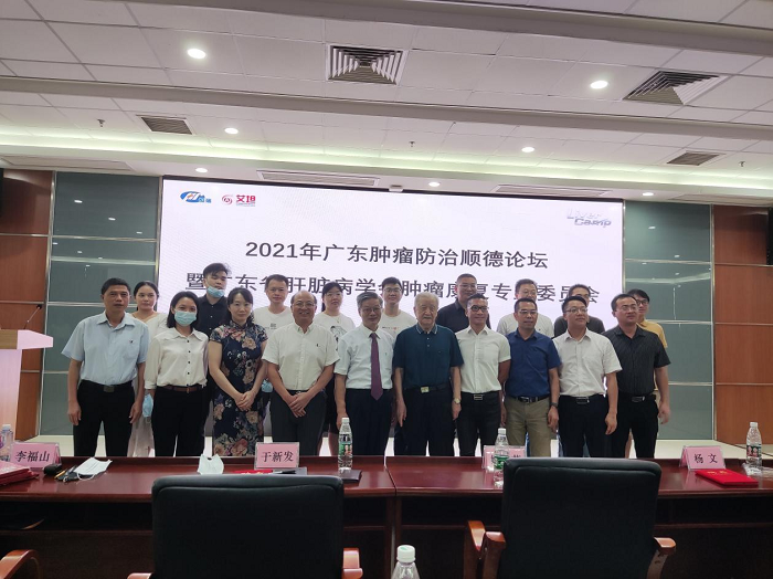 圖片6.png 圖片6.png