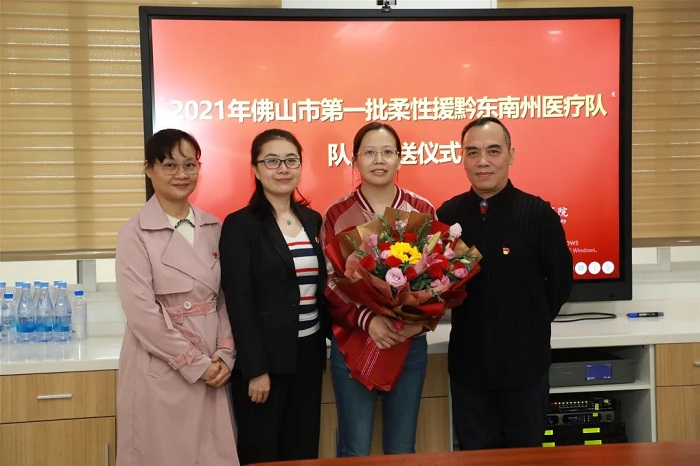 微信圖片_20211025164749.jpg 微信圖片_20211025164749.jpg