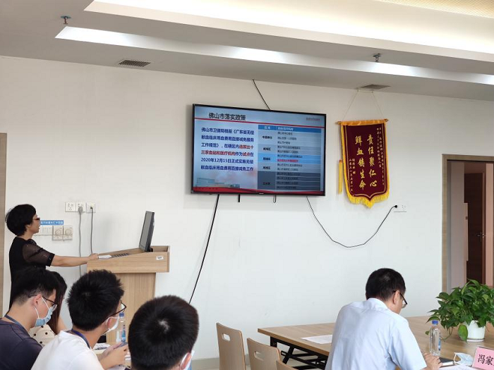 圖片4.png 圖片4.png