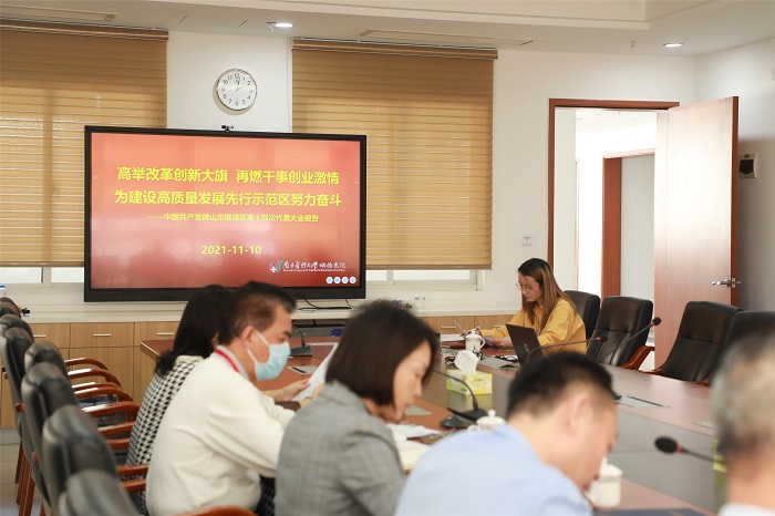 微信圖片_202111101714091.jpg 微信圖片_202111101714091.jpg