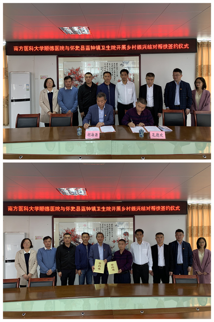 微信圖片_20211117094643_2.jpg 微信圖片_20211117094643_2.jpg