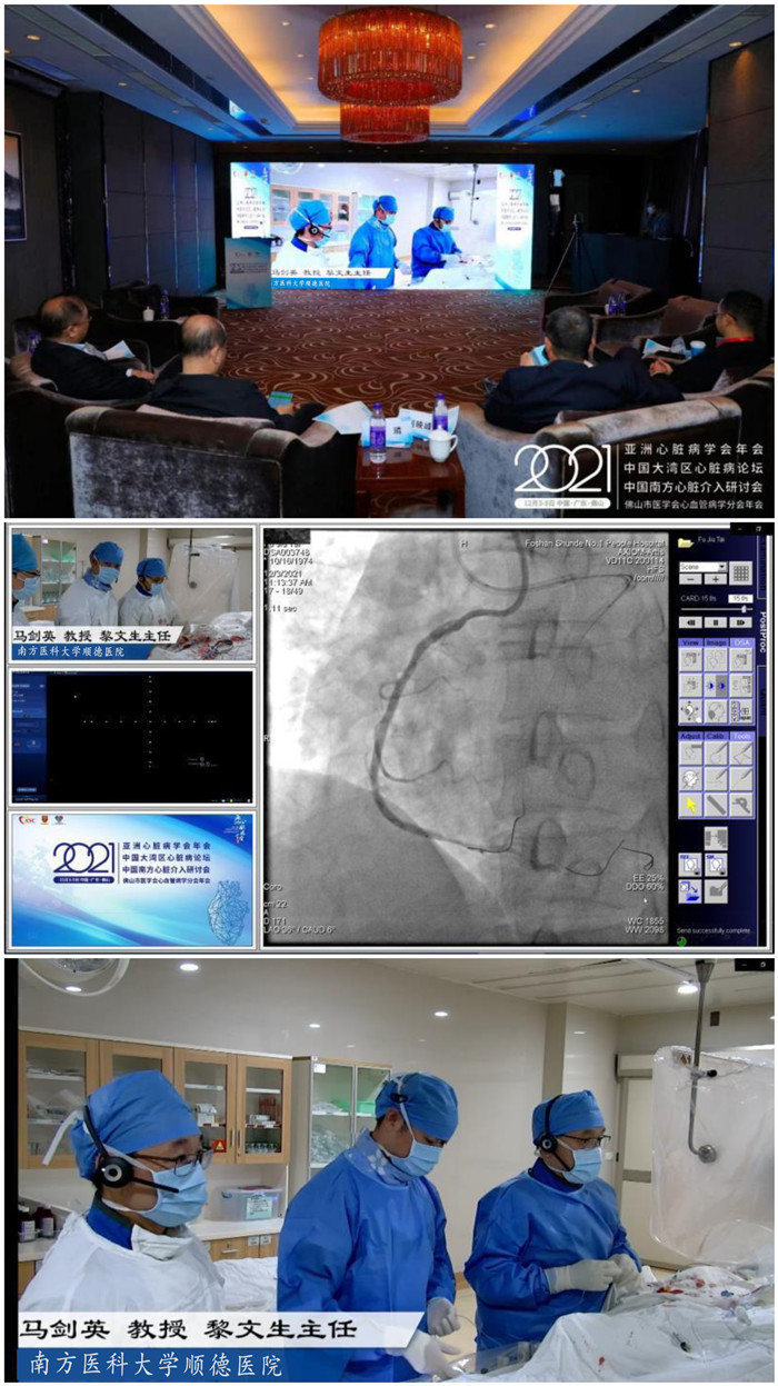 微信圖片_20211207100351_副本.jpg 微信圖片_20211207100351_副本.jpg