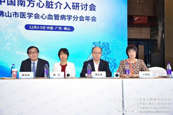 圖片 2.jpg 圖片 2.jpg