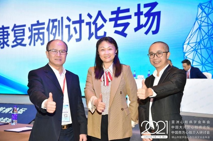 圖片 8.jpg 圖片 8.jpg