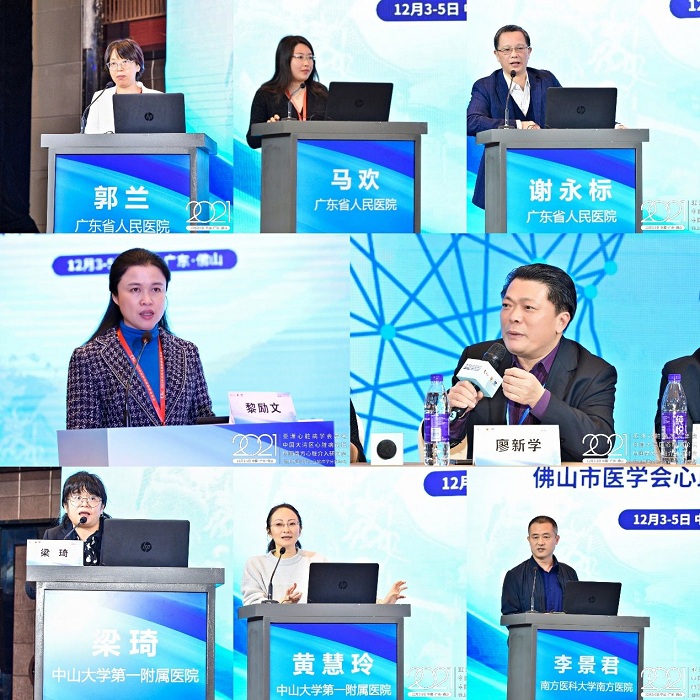 圖片 3.jpg 圖片 3.jpg