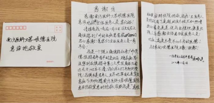 圖片 1.jpg 圖片 1.jpg