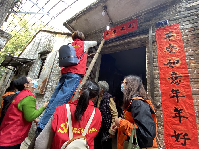 微信圖片_20210204171021 - 副本.jpg