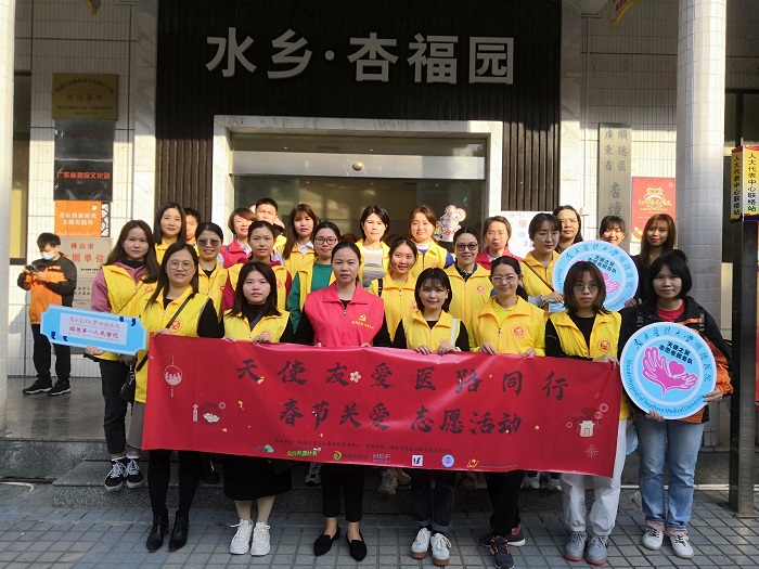 微信圖片_20210204155248 - 副本.jpg