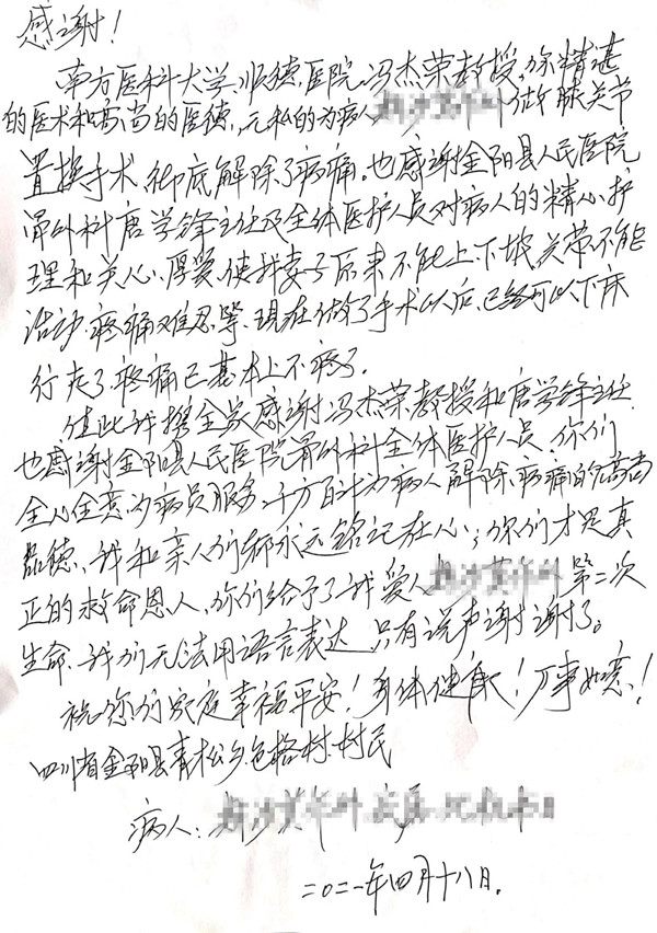 09_副本.jpg 09_副本.jpg