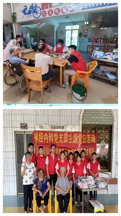 4_副本.png 4_副本.png