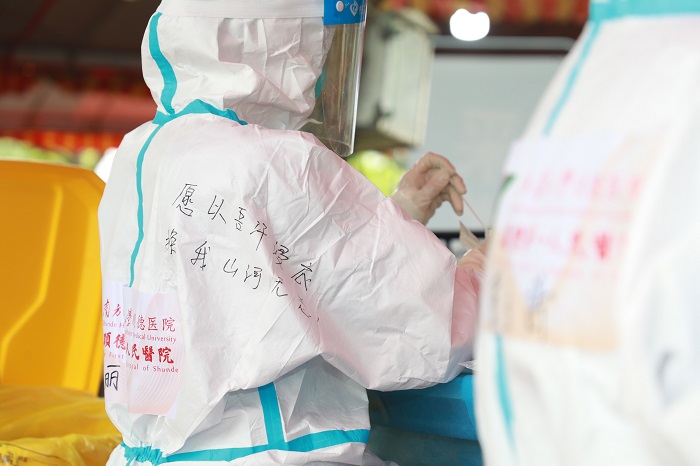 微信圖片_20210604203141 - 副本.jpg