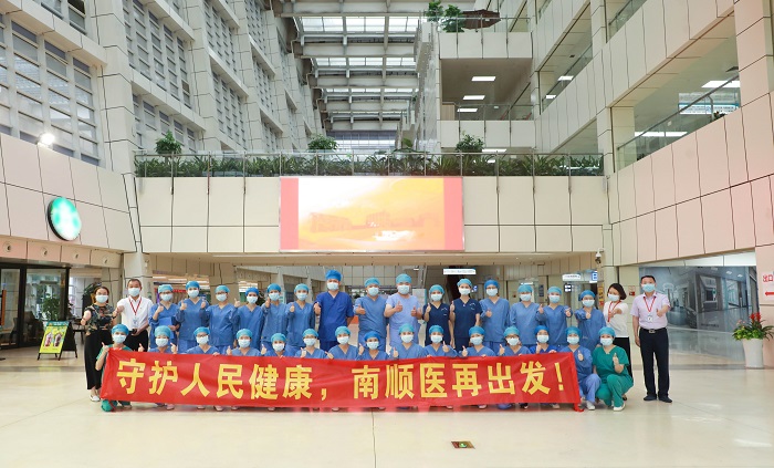 微信圖片_2021060420314117 - 副本.jpg