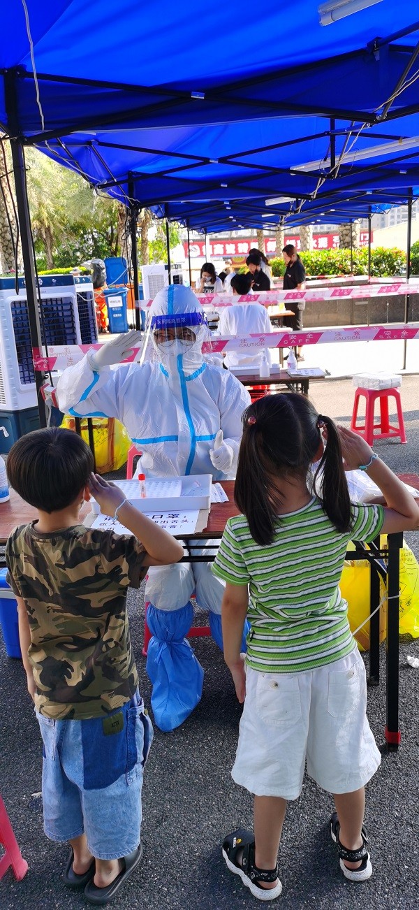 微信圖片_20210607163210 - 副本.jpg