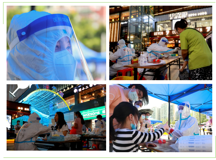 360截圖17001018116108142.png 360截圖17001018116108142.png