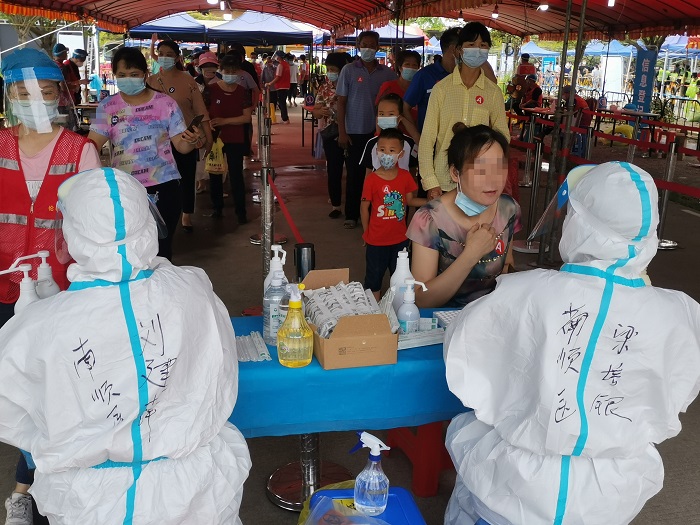 微信圖片_202106081630392_副本.jpg 微信圖片_202106081630392_副本.jpg