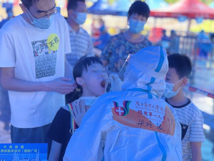 微信圖片_20210608163039_副本.jpg 微信圖片_20210608163039_副本.jpg