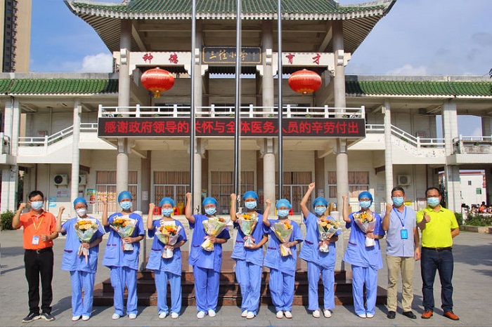 微信圖片_20210611153118.jpg 微信圖片_20210611153118.jpg