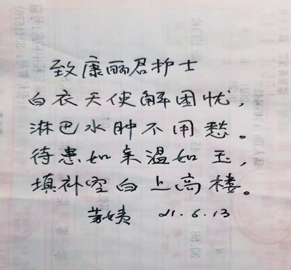 2 - 副本.jpg 2 - 副本.jpg