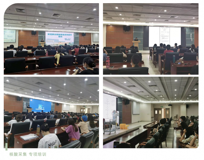 微信圖片_20210615143759 - 副本.png 微信圖片_20210615143759 - 副本.png