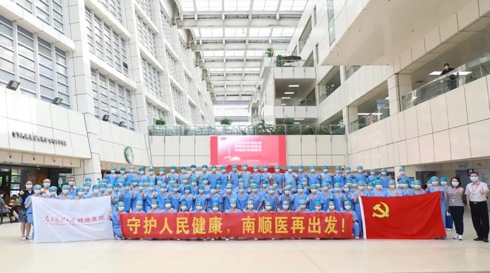 微信圖片_20210615143751 - 副本.jpg 微信圖片_20210615143751 - 副本.jpg