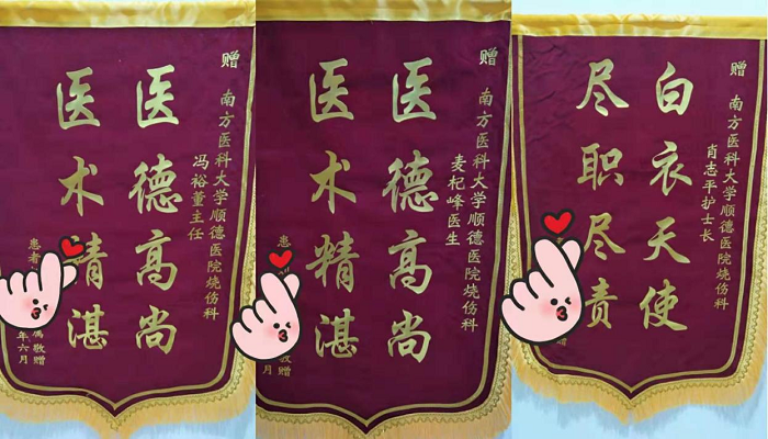 圖片2.png 圖片2.png