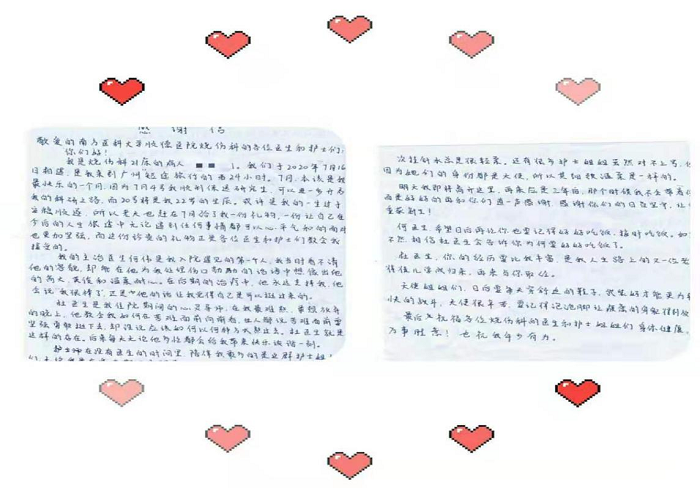 圖片3.png 圖片3.png