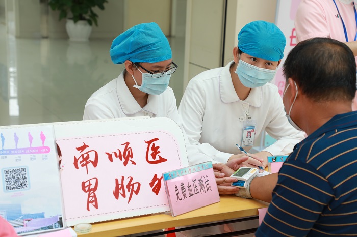 微信圖片_202109181631548.jpg 微信圖片_202109181631548.jpg