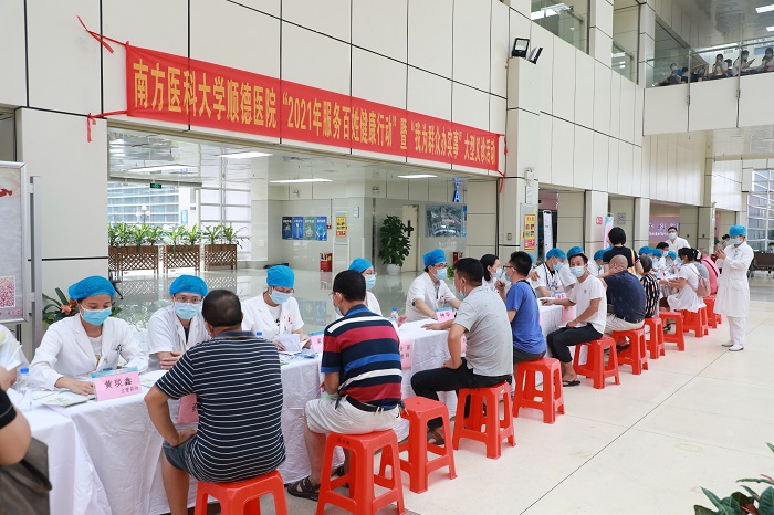 微信圖片_202109181631542.jpg 微信圖片_202109181631542.jpg