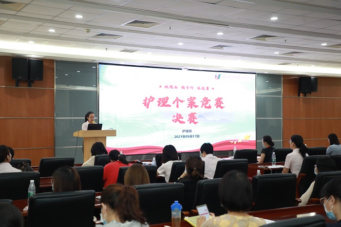 房主任1.jpg 房主任1.jpg