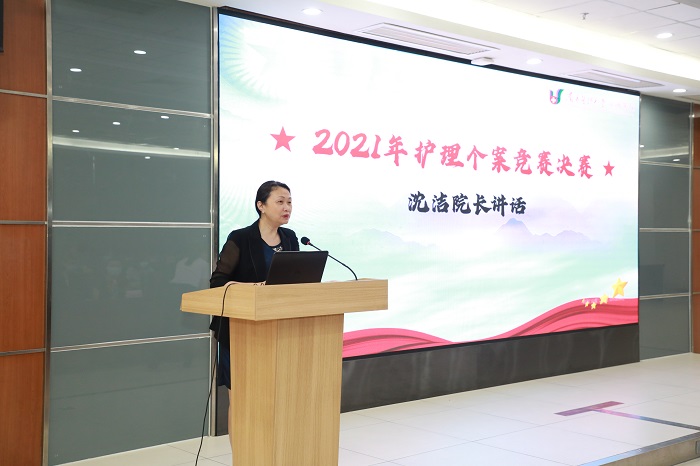 沈院.jpg 沈院.jpg