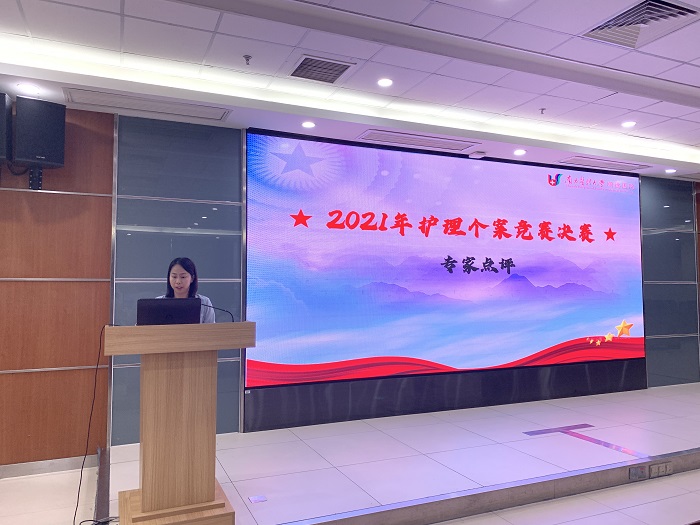 呂春梅主任.jpg 呂春梅主任.jpg