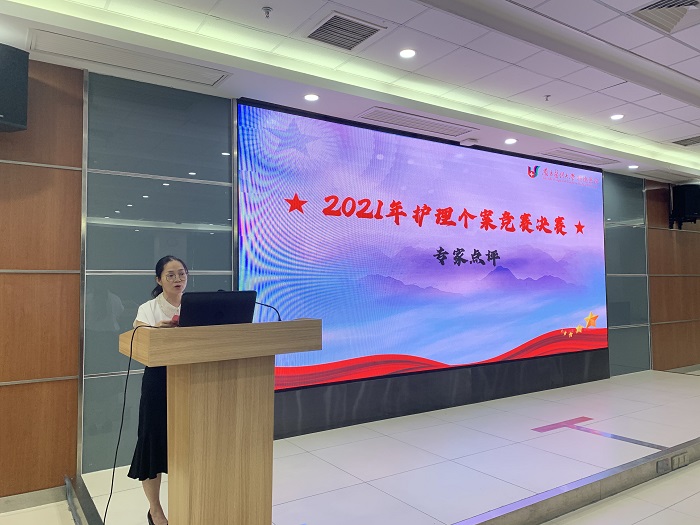 張細(xì)順護(hù)長.jpg 張細(xì)順護(hù)長.jpg