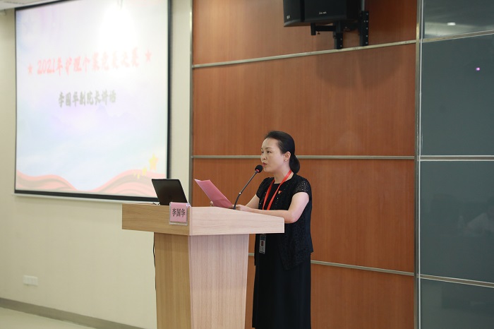 李院.jpg 李院.jpg