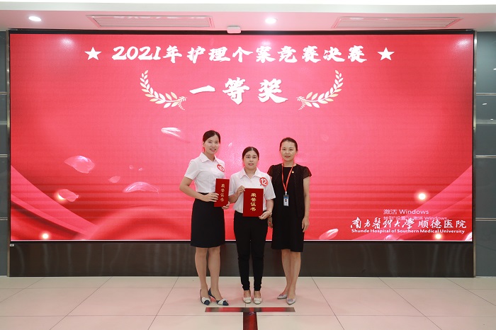 一等獎.jpg 一等獎.jpg