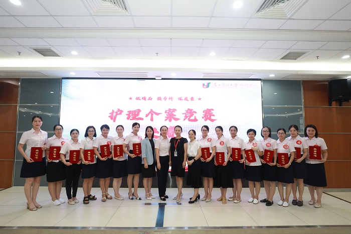 決賽合照.jpg 決賽合照.jpg