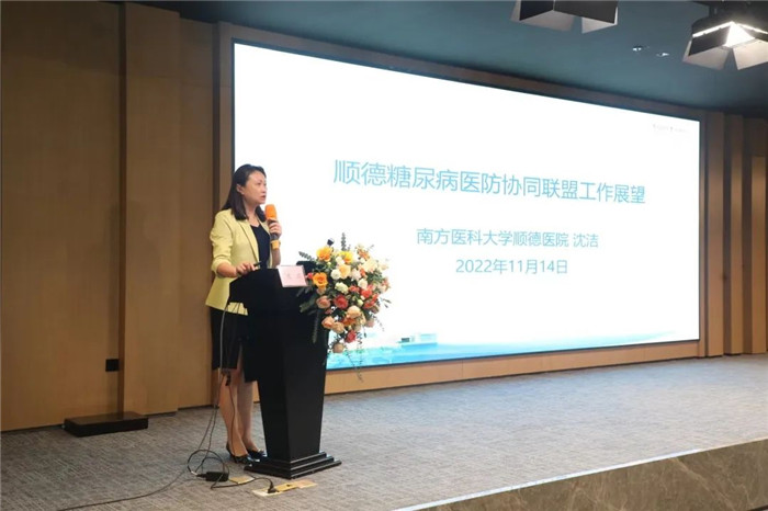 微信圖片_20221115090552.jpg 微信圖片_20221115090552.jpg