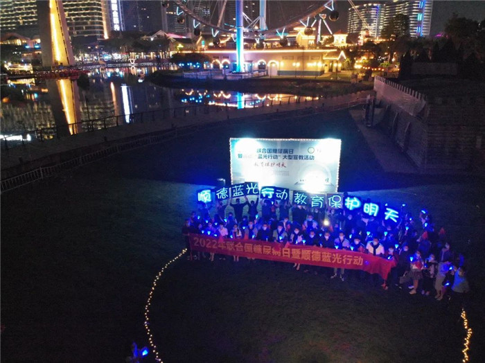 微信圖片_20221115090603.jpg 微信圖片_20221115090603.jpg