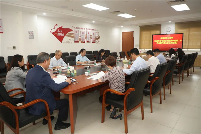 微信圖片_20221115091735.jpg 微信圖片_20221115091735.jpg