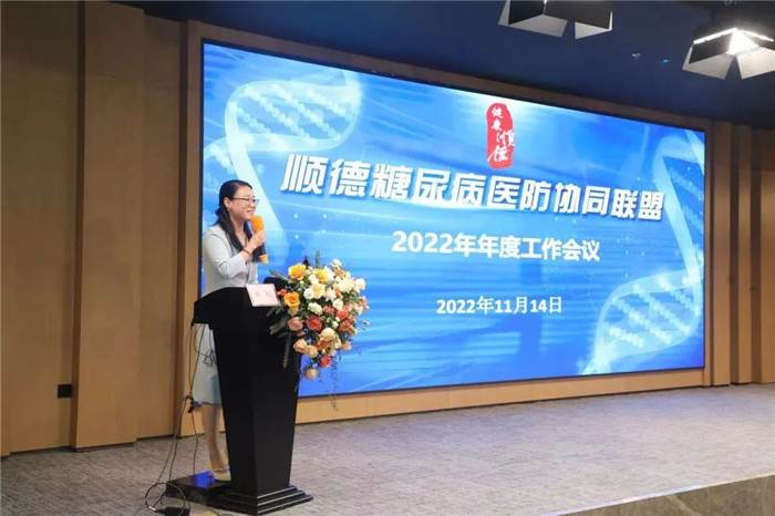 微信圖片_20221115090524.jpg 微信圖片_20221115090524.jpg