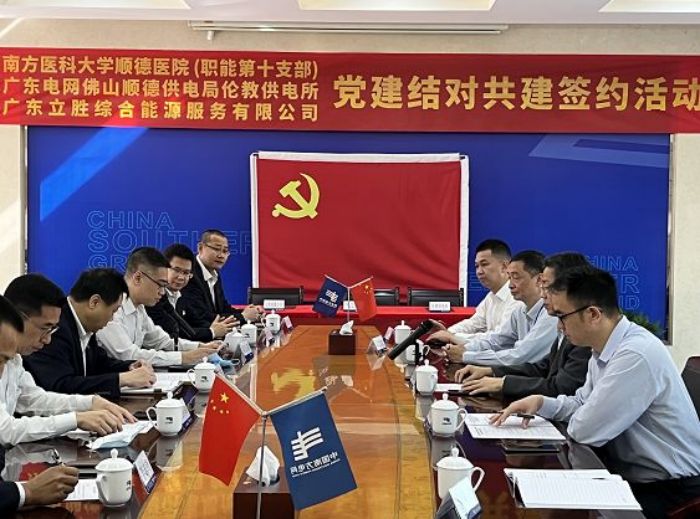 圖片 3.jpg 圖片 3.jpg