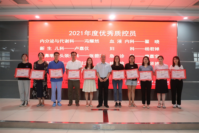 圖片7.png 圖片7.png