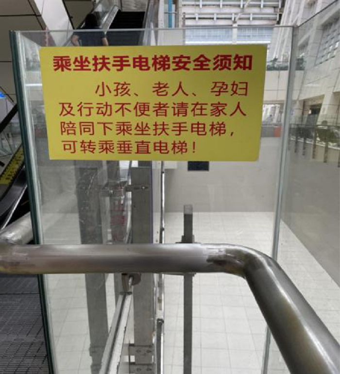 圖片7.png 圖片7.png