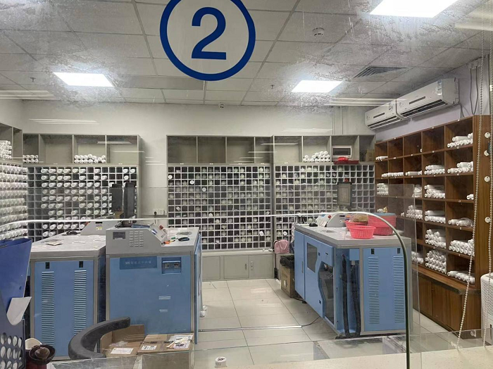 圖片14.png 圖片14.png