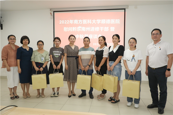 圖片2.png 圖片2.png