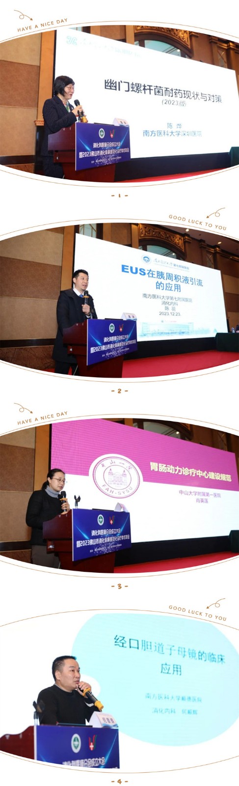 X7_副本.jpg X7_副本.jpg