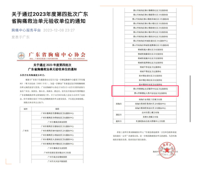 1_副本.jpg 1_副本.jpg