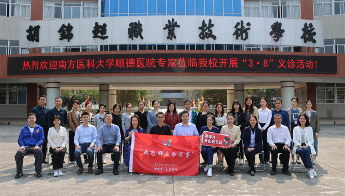 微信圖片_20230313093128.jpg 微信圖片_20230313093128.jpg