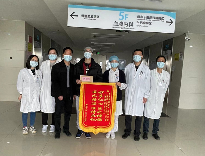 錦旗.jpg 錦旗.jpg