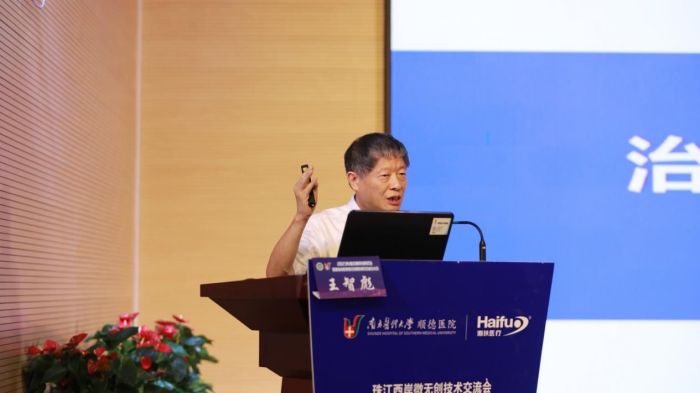 圖片 6.jpg 圖片 6.jpg